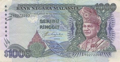 1 thousand Malaysian ringgits to Philippine pesos .